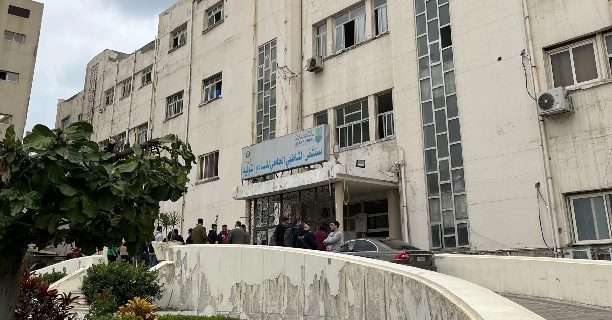 El Shatby Hospital For Obstetricians & Gynecologist